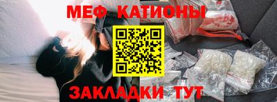 хмурый Коммунар
