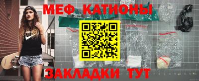 хмурый Коммунар