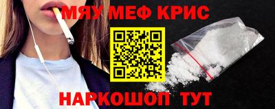 хмурый Коммунар
