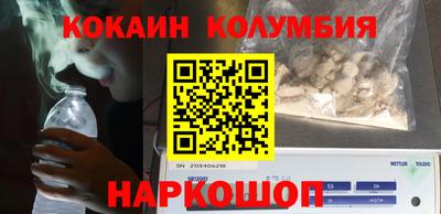 mdma Конаково