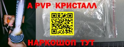 mdma Конаково