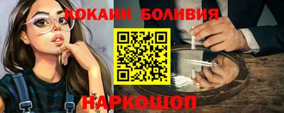 хмурый Коммунар