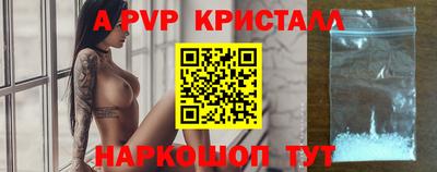 хмурый Коммунар