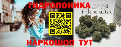 mdma Конаково