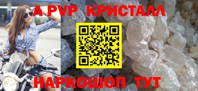хмурый Коммунар