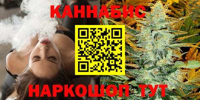 ПСИЛОЦИБИНОВЫЕ ГРИБЫ Комсомольск-на-Амуре