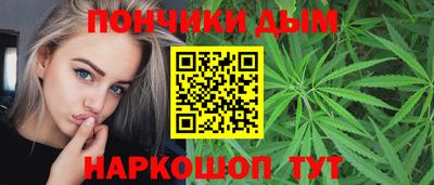 хмурый Коммунар