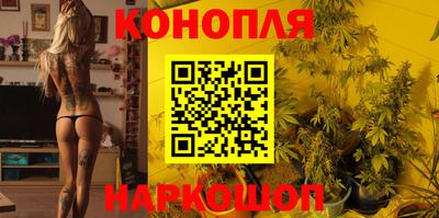 mdma Конаково