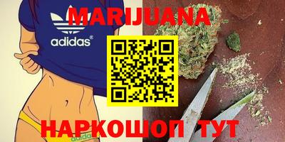 хмурый Коммунар