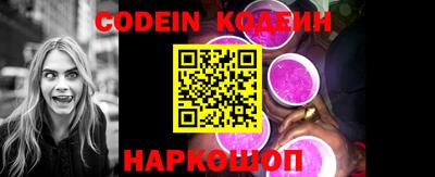 ПСИЛОЦИБИНОВЫЕ ГРИБЫ Комсомольск-на-Амуре