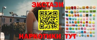хмурый Коммунар