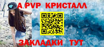 ПСИЛОЦИБИНОВЫЕ ГРИБЫ Комсомольск-на-Амуре
