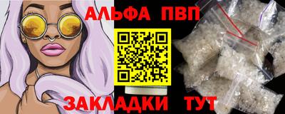 хмурый Коммунар