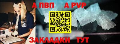 mdma Конаково