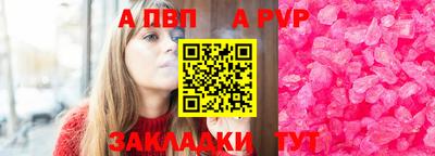 хмурый Коммунар