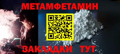 ПСИЛОЦИБИНОВЫЕ ГРИБЫ Комсомольск-на-Амуре
