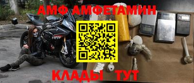 ПСИЛОЦИБИНОВЫЕ ГРИБЫ Комсомольск-на-Амуре
