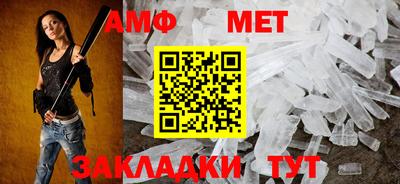 ПСИЛОЦИБИНОВЫЕ ГРИБЫ Комсомольск-на-Амуре