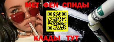 ПСИЛОЦИБИНОВЫЕ ГРИБЫ Комсомольск-на-Амуре