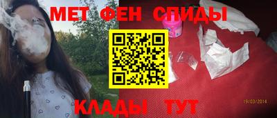 mdma Конаково