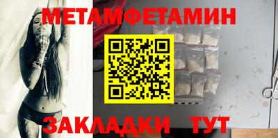 хмурый Коммунар