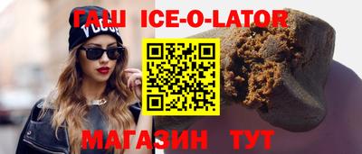 mdma Конаково