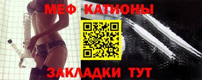 mdma Конаково