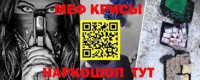 хмурый Коммунар