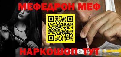 хмурый Коммунар