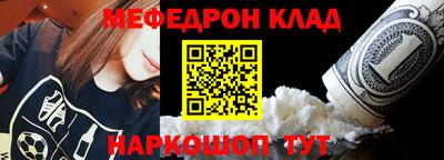 хмурый Коммунар