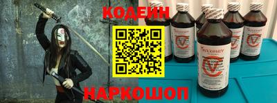 ПСИЛОЦИБИНОВЫЕ ГРИБЫ Комсомольск-на-Амуре