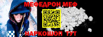 mdma Конаково
