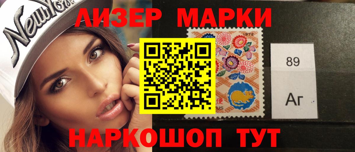 ЛСД экстази  LSD-25 экстази ecstasy  Вход с VPN  Клинцы  LSD-25 экстази ecstasy 